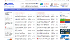 Desktop Screenshot of peoplenjob.com